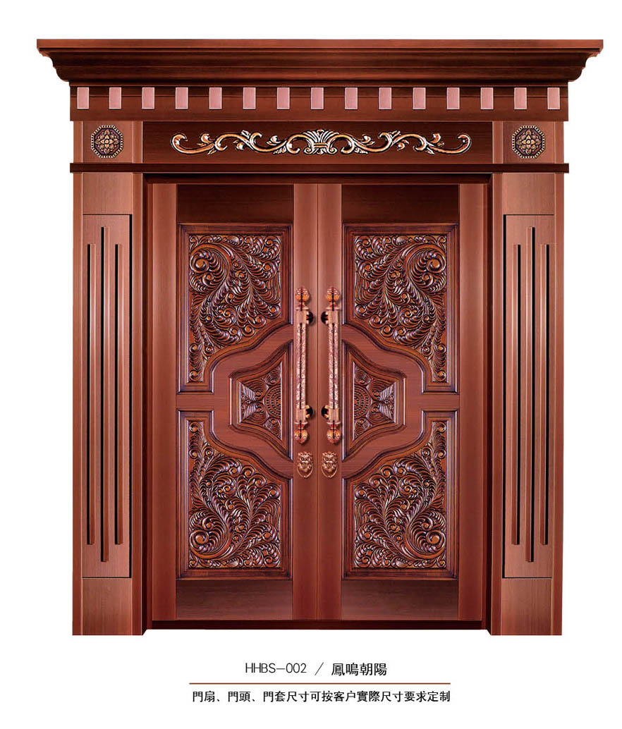 Luxury villas copper door HHBS-002