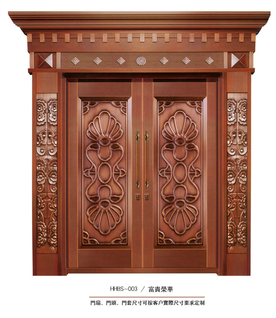 Luxury villas copper door HHBS-003
