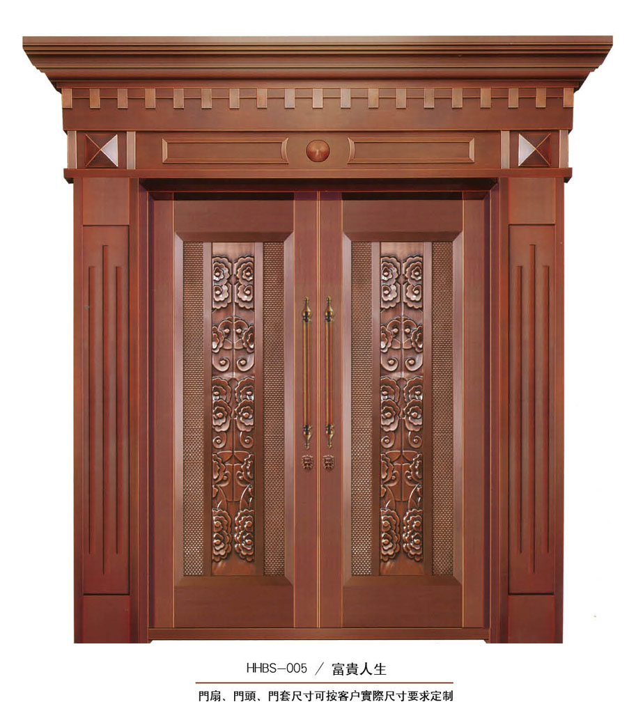 Luxury villas copper door HHBS-005